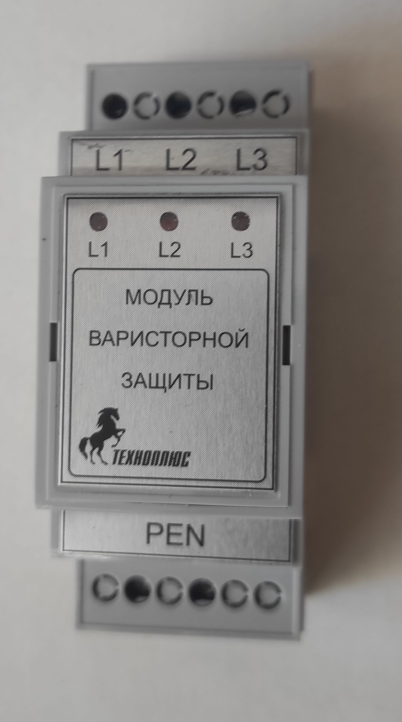 МВТ-1